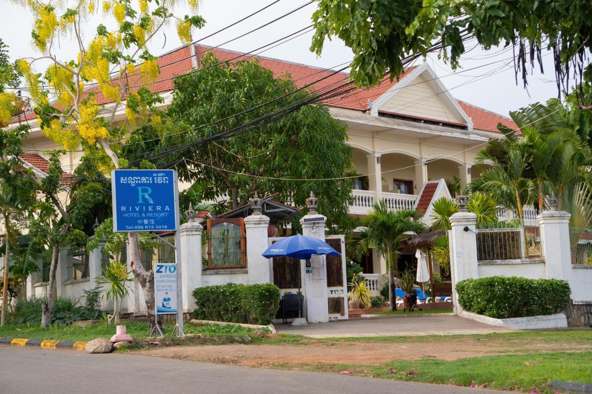 Riviera Hotel&Resort Kep Exterior foto